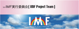 imf project team img